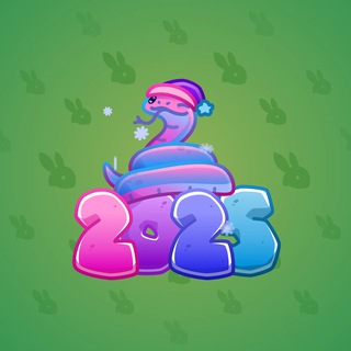 Lunar Snake #111490
