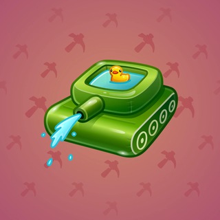 Pool Float #139579