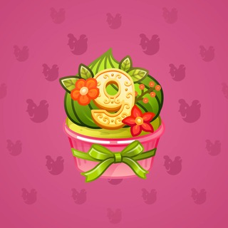 Whip Cupcake #95214