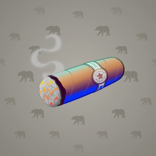 Vintage Cigar #13748