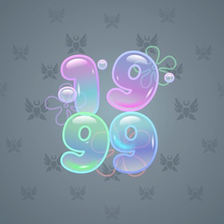 Big Year #11941