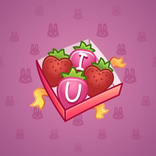 Berry Box #17913