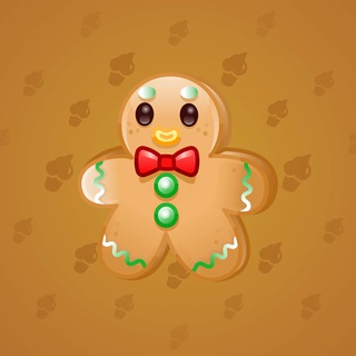 Ginger Cookie #25264