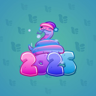 Lunar Snake #90127