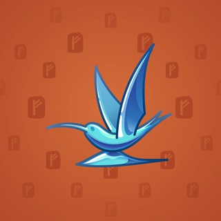 Rare Bird #8482
