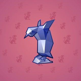 Rare Bird #817