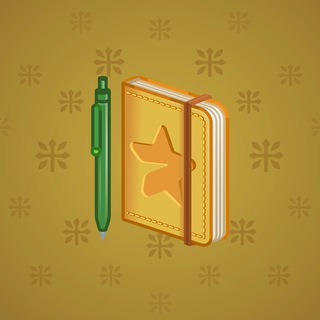 Star Notepad #46850