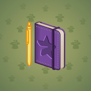 Star Notepad #14366