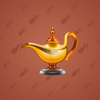 Genie Lamp #3548