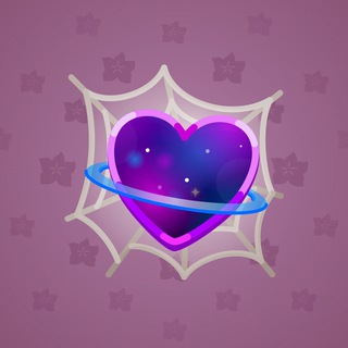 Trapped Heart #18045