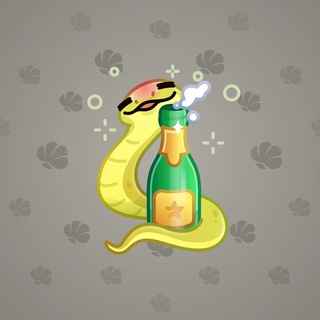 Pet Snake #122598