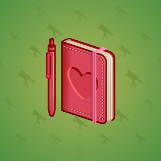 Star Notepad #26216