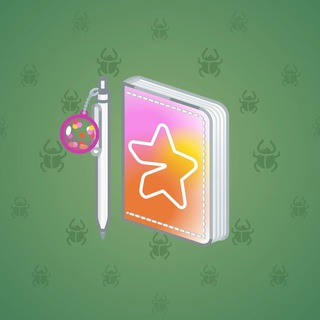 Star Notepad #70812