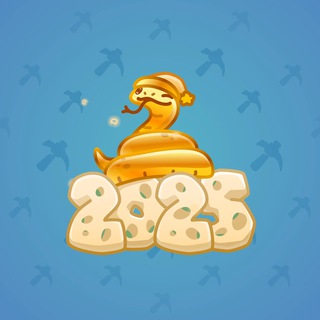 Lunar Snake #30364