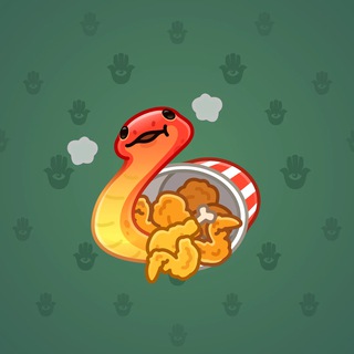 Pet Snake #87527