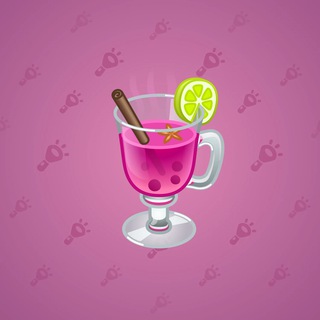 Spiced Wine #49691