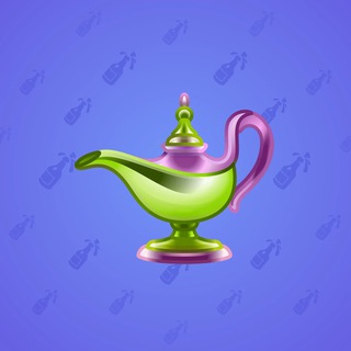 Genie Lamp #3246