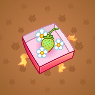 Berry Box #43980