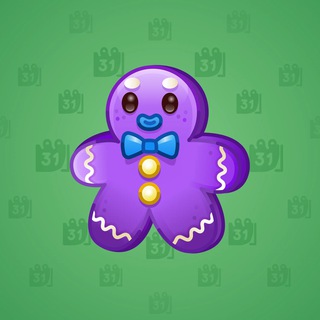 Ginger Cookie #101883