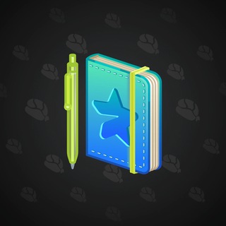 Star Notepad #21980