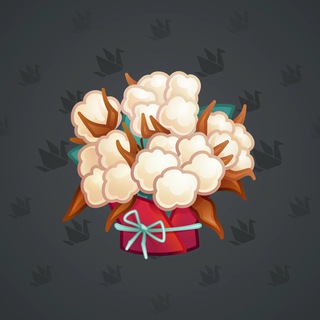 Lush Bouquet #52702