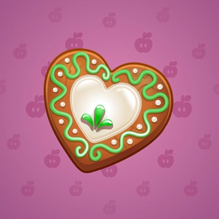 Cookie Heart #186991