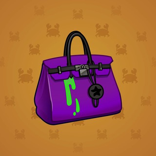 Loot Bag #8349