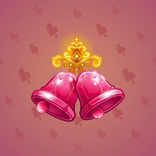 Jingle Bells #82255
