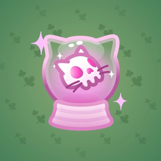 Crystal Ball #17984