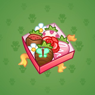 Berry Box #29082