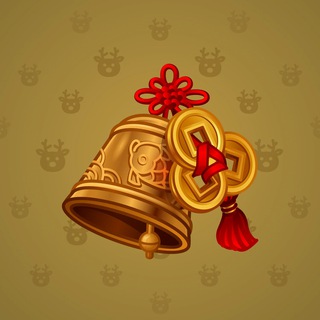 Jingle Bells #14708
