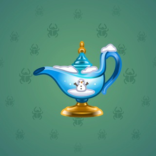 Genie Lamp #4390