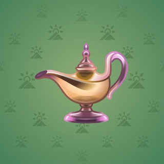 Genie Lamp #675