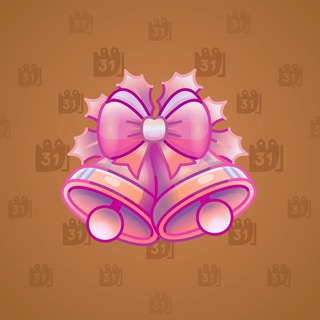Jingle Bells #59206