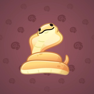 Pet Snake #41151
