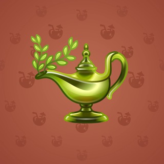 Genie Lamp #840