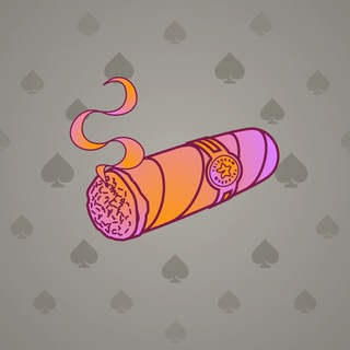 Vintage Cigar #1268