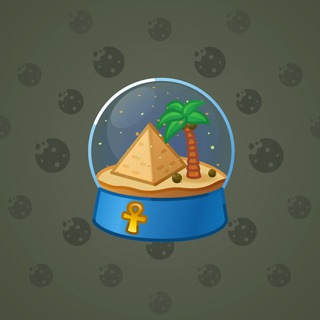 Snow Globe #35709