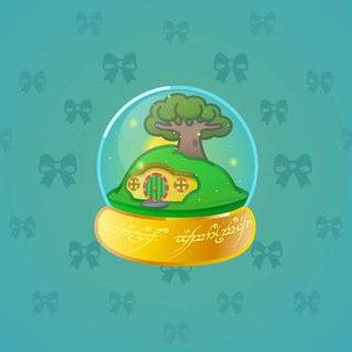 Snow Globe #28713