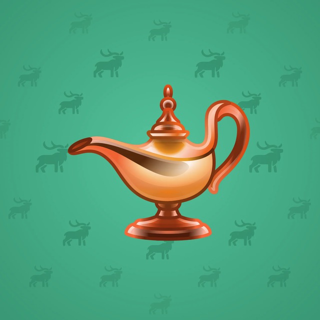 NFT-подарок Genie Lamp Sahara
