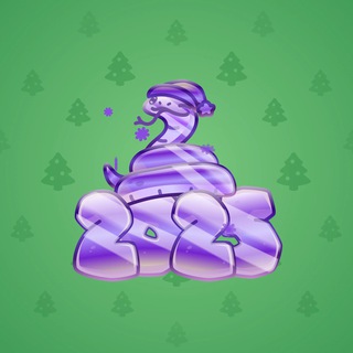 Lunar Snake #118857
