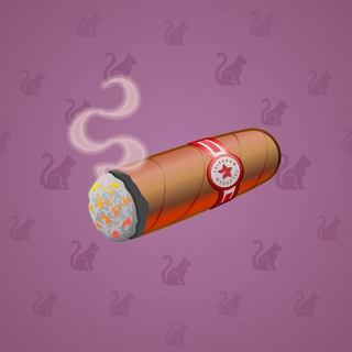 Vintage Cigar #12115