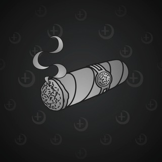 Vintage Cigar #843
