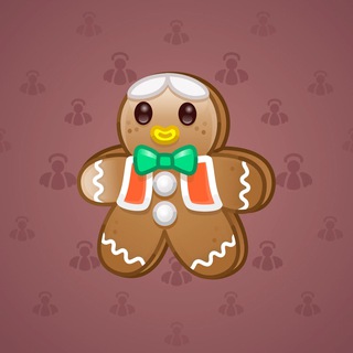 Ginger Cookie #110219
