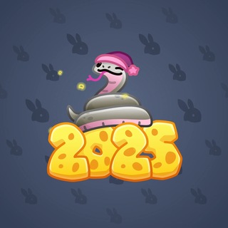 Lunar Snake #194715