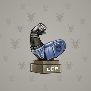 Mighty Arm #2976