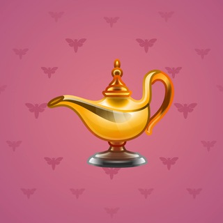 Genie Lamp #6239