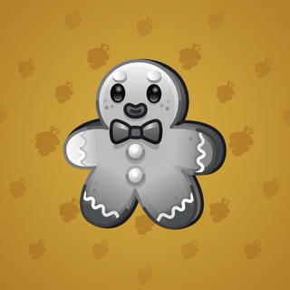 Ginger Cookie #20626
