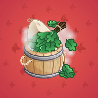 Money Pot #7256