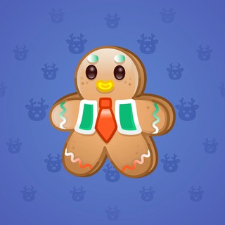 Ginger Cookie #52928